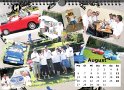 august